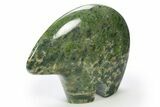 Polished Green Jasper/Agate Bear - California #311517-1